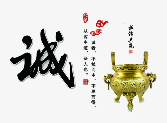 北戴河要债公司
