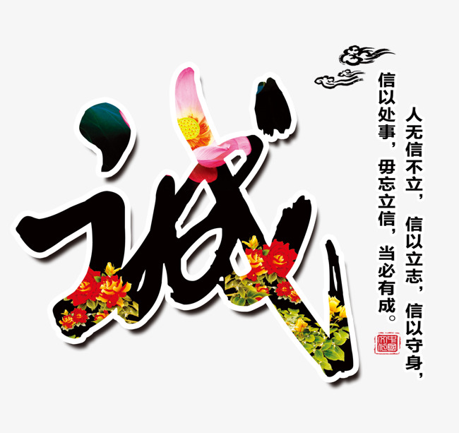 北戴河要账公司