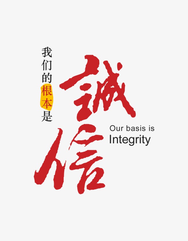 北戴河收账公司